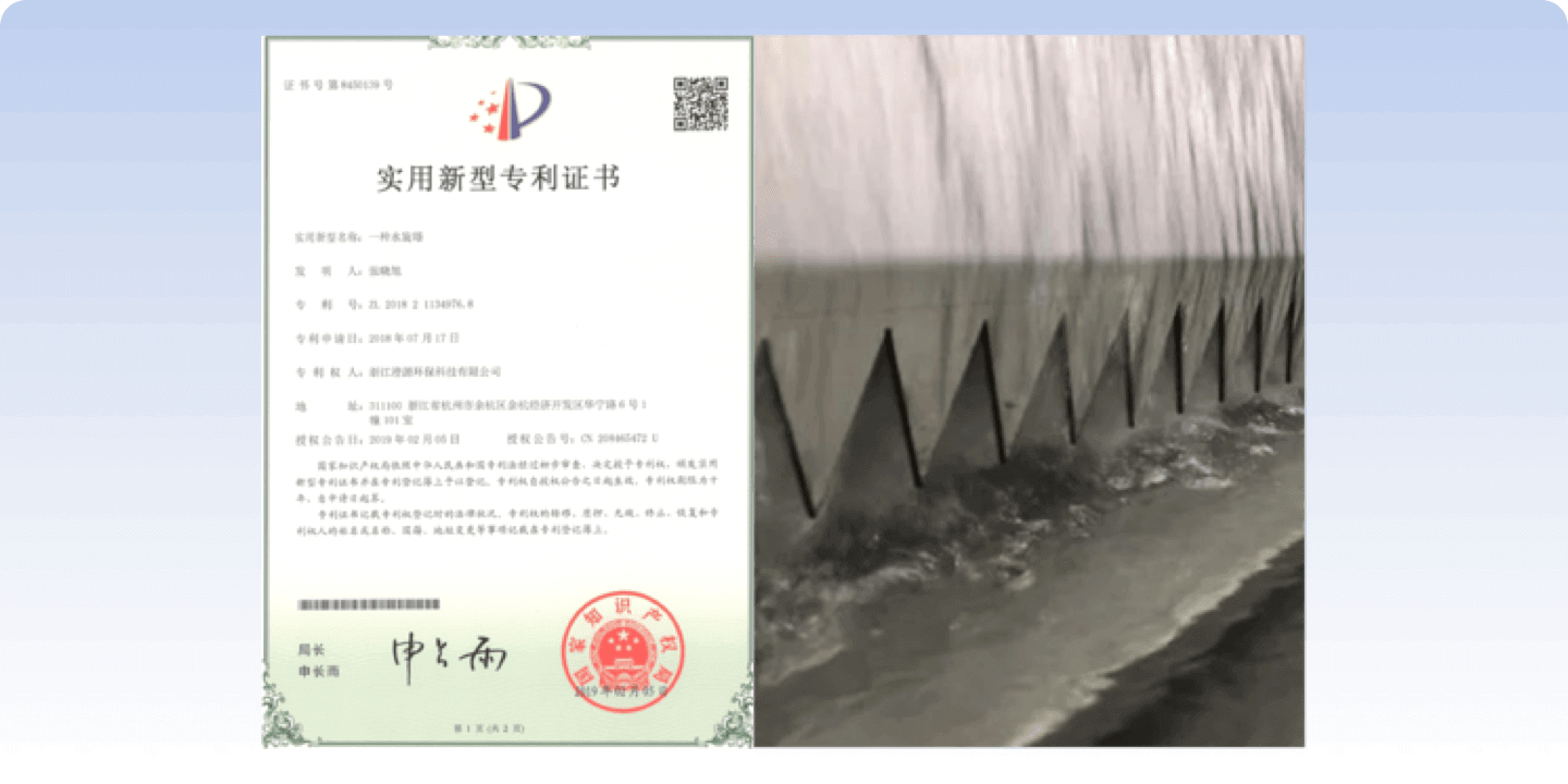 企業(yè)優(yōu)勢圖片1